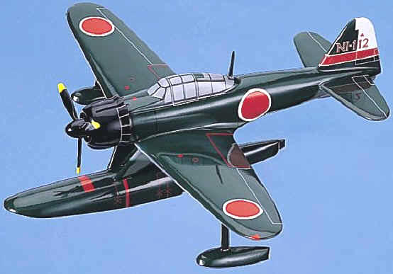 world war 2 japanese planes